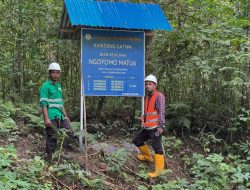 NHM Dukung Verifikasi Kawasan Hutan oleh Tim Gabungan LHK